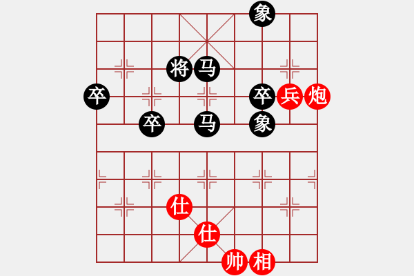 象棋棋譜圖片：業(yè)余棋王惠州站7局4勝1平2負(fù)：后勝局1 - 步數(shù)：80 