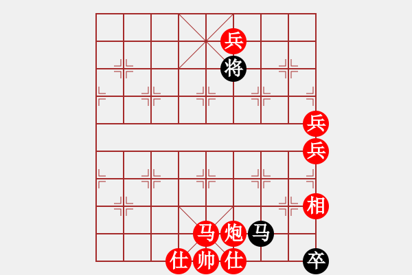 象棋棋譜圖片：泥馬渡康王-32 - 步數(shù)：10 