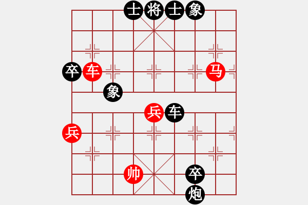 象棋棋譜圖片：弈博云天(7段)-負(fù)-貴卿法師(5段) - 步數(shù)：120 