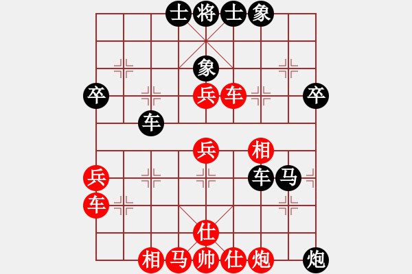 象棋棋譜圖片：弈博云天(7段)-負(fù)-貴卿法師(5段) - 步數(shù)：60 