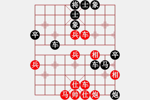 象棋棋譜圖片：弈博云天(7段)-負(fù)-貴卿法師(5段) - 步數(shù)：70 