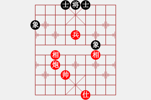 象棋棋譜圖片：炮高兵單缺仕巧勝士象全 - 步數(shù)：0 