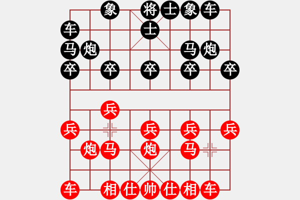 象棋棋譜圖片：B05 中炮對(duì)進(jìn)左馬 黑3士4進(jìn)5 我勝 我4回合用小蟲(chóng) 348 - 步數(shù)：10 