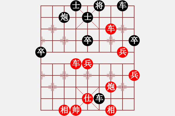 象棋棋譜圖片：五七炮互進(jìn)三兵對(duì)屏風(fēng)馬邊卒右馬外盤河 紅左橫車對(duì)黑飛右象奇景(日帥)-勝-榮樂(lè)裝飾(月將) - 步數(shù)：60 