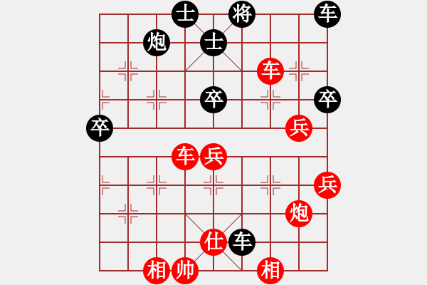 象棋棋譜圖片：五七炮互進(jìn)三兵對(duì)屏風(fēng)馬邊卒右馬外盤河 紅左橫車對(duì)黑飛右象奇景(日帥)-勝-榮樂(lè)裝飾(月將) - 步數(shù)：62 