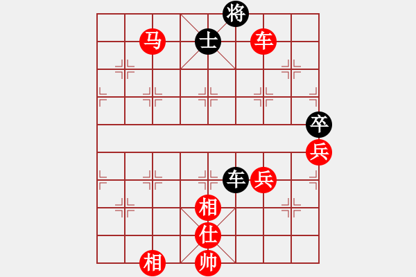 象棋棋譜圖片：棋局-3132c a3P4 - 步數(shù)：50 