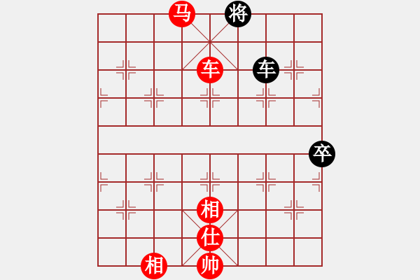 象棋棋譜圖片：棋局-3132c a3P4 - 步數(shù)：60 