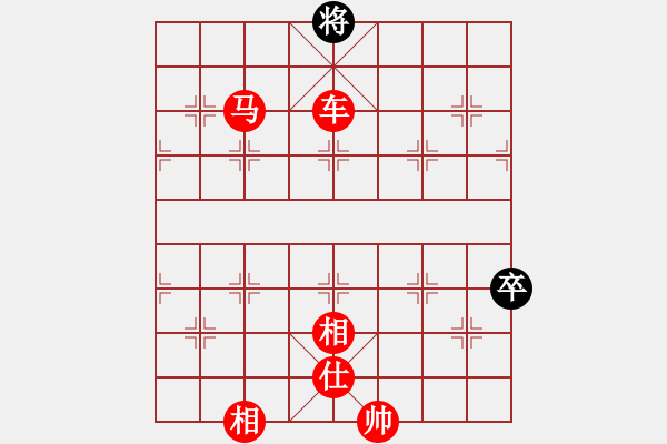 象棋棋譜圖片：棋局-3132c a3P4 - 步數(shù)：69 