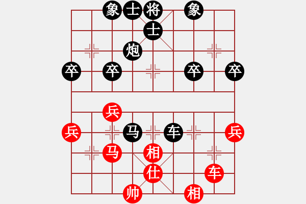 象棋棋譜圖片：江西省 李躍勤 負(fù) 河北省 劉鈺 - 步數(shù)：56 