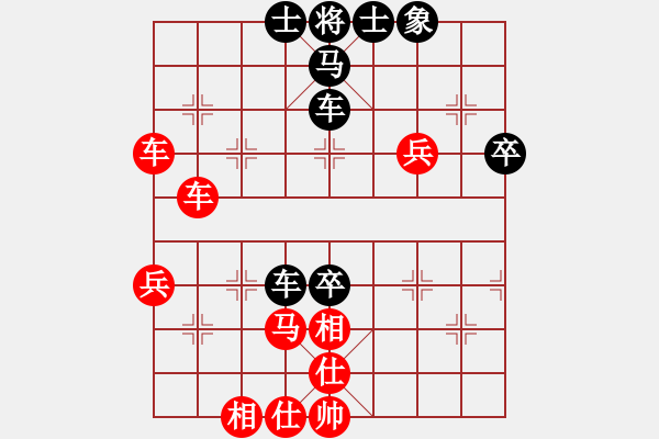 象棋棋譜圖片：無錫殺手(9段) 紅先和 火舞(日帥) 華山論劍 飛相對(duì)左過宮炮 2010-09-04 - 步數(shù)：50 