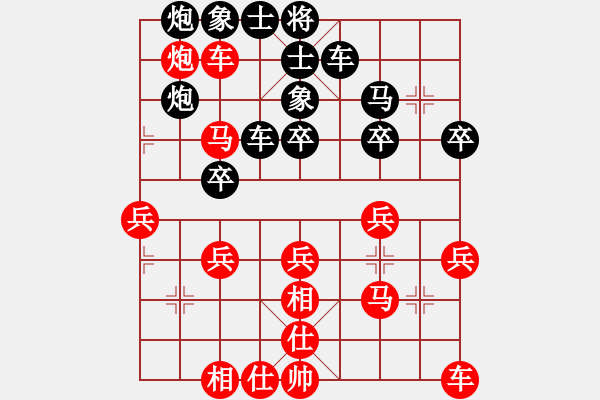 象棋棋譜圖片：晉城吳軍波(4級)-勝-閑著無事(6級) - 步數(shù)：40 