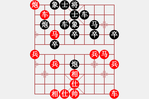 象棋棋譜圖片：晉城吳軍波(4級)-勝-閑著無事(6級) - 步數(shù)：50 