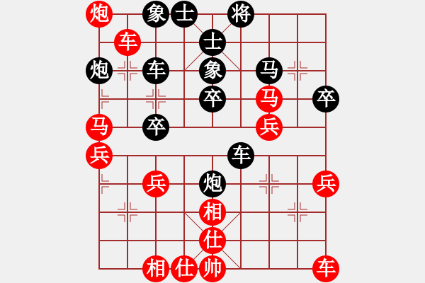 象棋棋譜圖片：晉城吳軍波(4級)-勝-閑著無事(6級) - 步數(shù)：60 