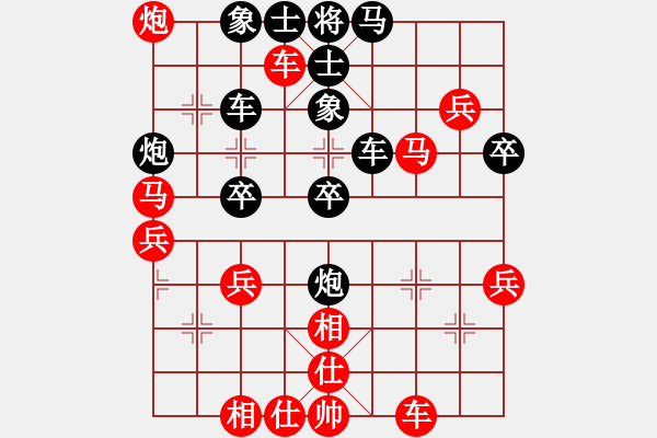 象棋棋譜圖片：晉城吳軍波(4級)-勝-閑著無事(6級) - 步數(shù)：70 