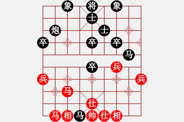 象棋棋譜圖片：CPLASF.獵鷹 后勝 網(wǎng)絡(luò)棋手（2級棋士） - 步數(shù)：50 