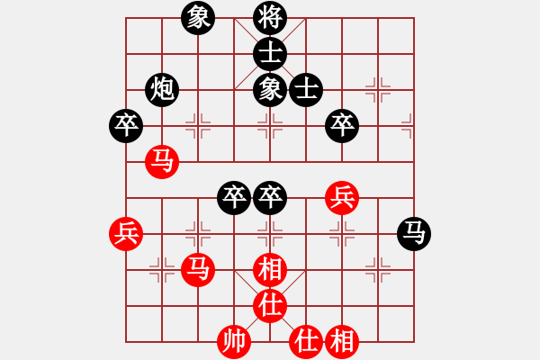 象棋棋譜圖片：CPLASF.獵鷹 后勝 網(wǎng)絡(luò)棋手（2級棋士） - 步數(shù)：60 