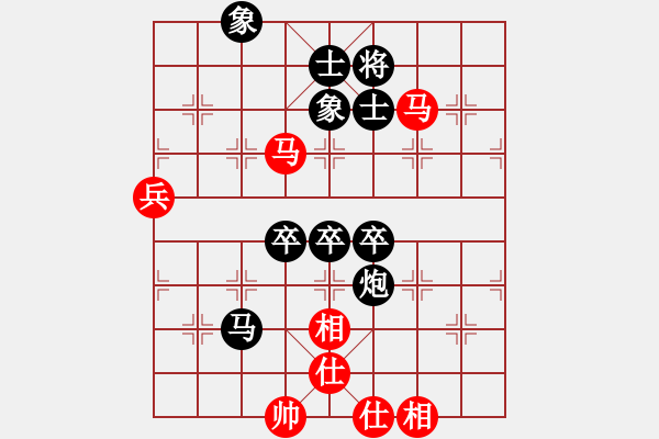 象棋棋譜圖片：CPLASF.獵鷹 后勝 網(wǎng)絡(luò)棋手（2級棋士） - 步數(shù)：80 