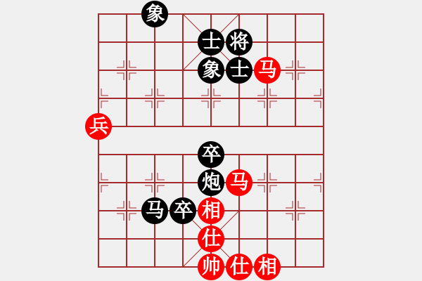 象棋棋譜圖片：CPLASF.獵鷹 后勝 網(wǎng)絡(luò)棋手（2級棋士） - 步數(shù)：88 