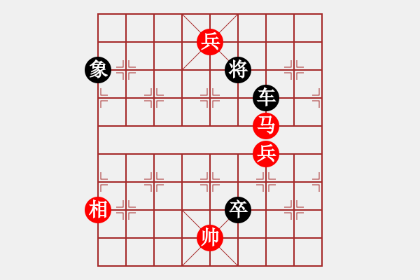 象棋棋譜圖片：第197局妙手回春 - 步數(shù)：15 