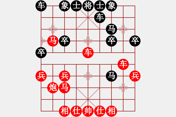 象棋棋譜圖片：11187局 A50-仕角炮局-小蟲(chóng)引擎24層 紅先勝 天天AI選手 - 步數(shù)：31 