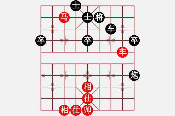 象棋棋譜圖片：飄香劍雨(5段)-負(fù)-雪擁蘭關(guān)(8段) - 步數(shù)：60 