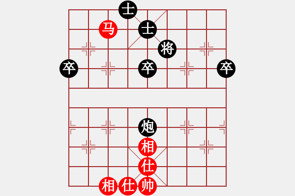 象棋棋譜圖片：飄香劍雨(5段)-負(fù)-雪擁蘭關(guān)(8段) - 步數(shù)：70 