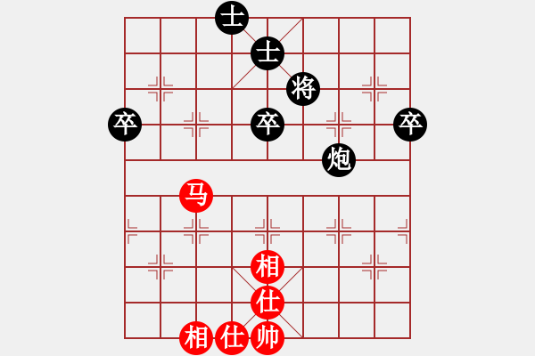 象棋棋譜圖片：飄香劍雨(5段)-負(fù)-雪擁蘭關(guān)(8段) - 步數(shù)：74 