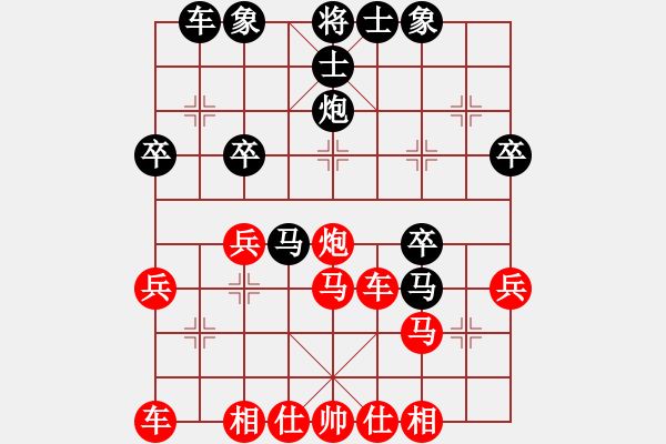 象棋棋譜圖片：一葉障目呼(7段)-勝-風(fēng)之神(6段) - 步數(shù)：40 