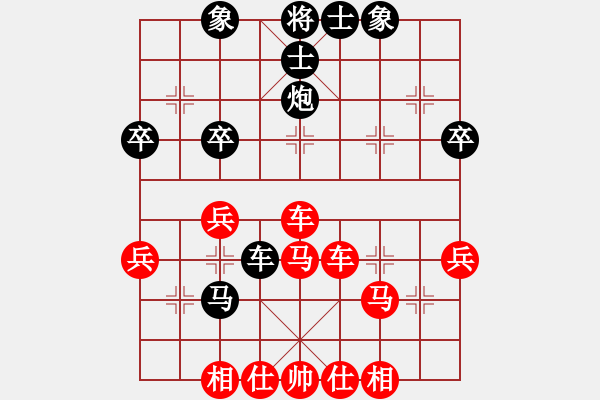 象棋棋譜圖片：一葉障目呼(7段)-勝-風(fēng)之神(6段) - 步數(shù)：50 