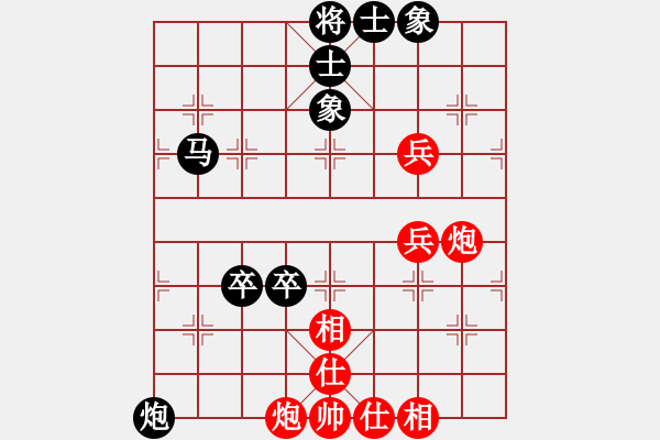 象棋棋譜圖片：女子組 3-10 上海 符灝瑜 紅先負(fù) 浙江 陳麗媛 - 步數(shù)：110 