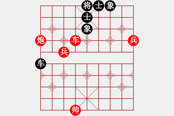 象棋棋譜圖片：橫才俊儒[292832991]] -VS- 深秋楓葉[328138873] - 步數(shù)：100 