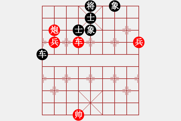 象棋棋譜圖片：橫才俊儒[292832991]] -VS- 深秋楓葉[328138873] - 步數(shù)：110 