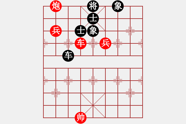 象棋棋譜圖片：橫才俊儒[292832991]] -VS- 深秋楓葉[328138873] - 步數(shù)：120 