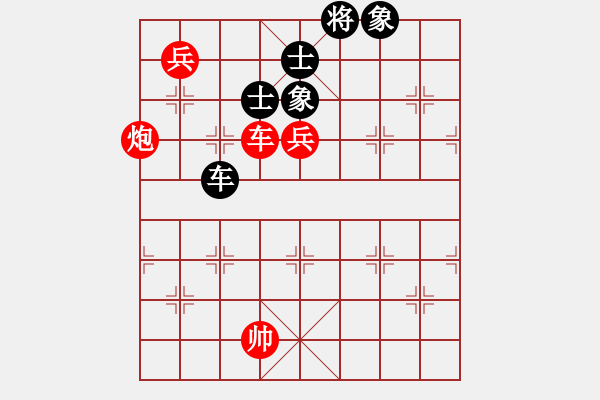 象棋棋譜圖片：橫才俊儒[292832991]] -VS- 深秋楓葉[328138873] - 步數(shù)：130 