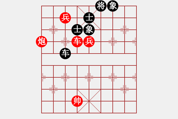 象棋棋譜圖片：橫才俊儒[292832991]] -VS- 深秋楓葉[328138873] - 步數(shù)：140 