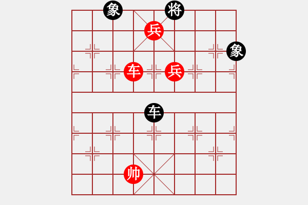 象棋棋譜圖片：橫才俊儒[292832991]] -VS- 深秋楓葉[328138873] - 步數(shù)：160 