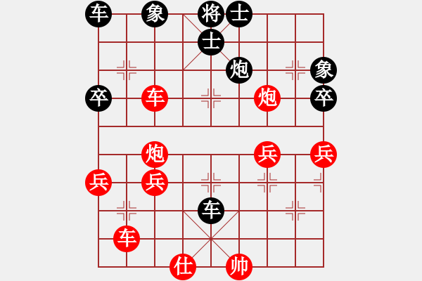 象棋棋譜圖片：橫才俊儒[292832991]] -VS- 深秋楓葉[328138873] - 步數(shù)：60 