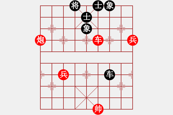 象棋棋譜圖片：橫才俊儒[292832991]] -VS- 深秋楓葉[328138873] - 步數(shù)：90 