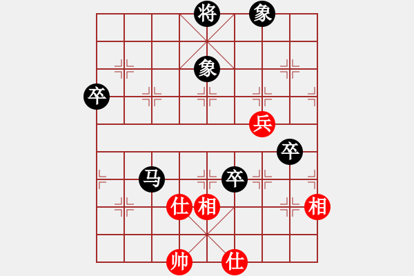 象棋棋譜圖片：ARTO       先負 楊春勉     - 步數(shù)：100 