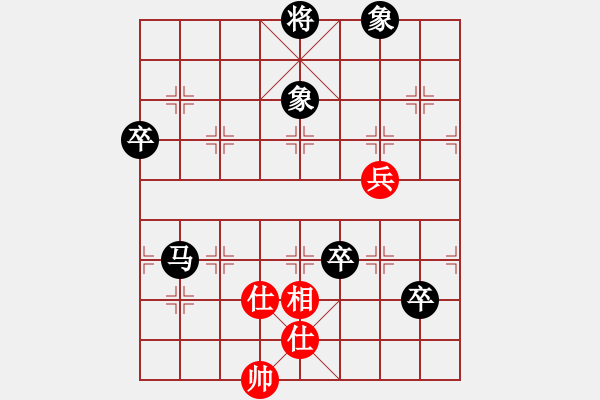 象棋棋譜圖片：ARTO       先負 楊春勉     - 步數(shù)：110 