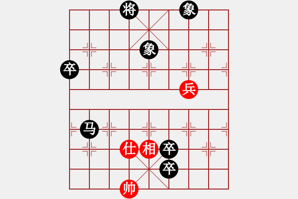 象棋棋譜圖片：ARTO       先負 楊春勉     - 步數(shù)：120 