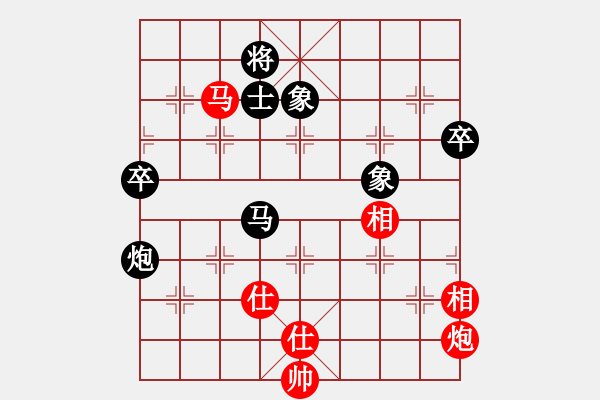 象棋棋譜圖片：苦練象藝(3段)-和-一天弈一天(5段) - 步數(shù)：100 