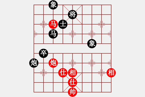 象棋棋譜圖片：苦練象藝(3段)-和-一天弈一天(5段) - 步數(shù)：110 