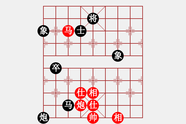 象棋棋譜圖片：苦練象藝(3段)-和-一天弈一天(5段) - 步數(shù)：120 