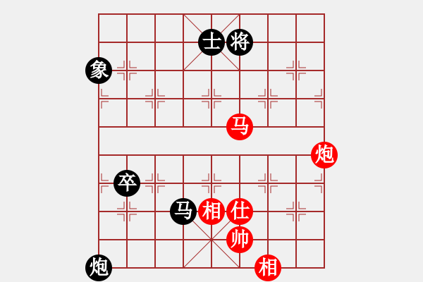 象棋棋譜圖片：苦練象藝(3段)-和-一天弈一天(5段) - 步數(shù)：150 