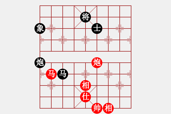 象棋棋譜圖片：苦練象藝(3段)-和-一天弈一天(5段) - 步數(shù)：160 