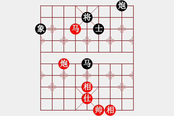 象棋棋譜圖片：苦練象藝(3段)-和-一天弈一天(5段) - 步數(shù)：170 