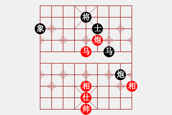 象棋棋譜圖片：苦練象藝(3段)-和-一天弈一天(5段) - 步數(shù)：180 