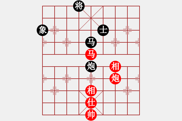 象棋棋譜圖片：苦練象藝(3段)-和-一天弈一天(5段) - 步數(shù)：190 