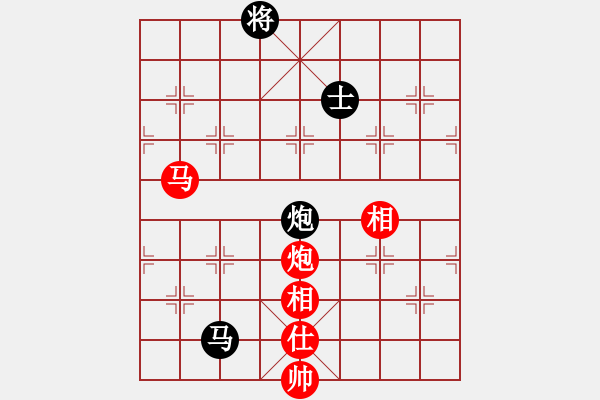 象棋棋譜圖片：苦練象藝(3段)-和-一天弈一天(5段) - 步數(shù)：200 